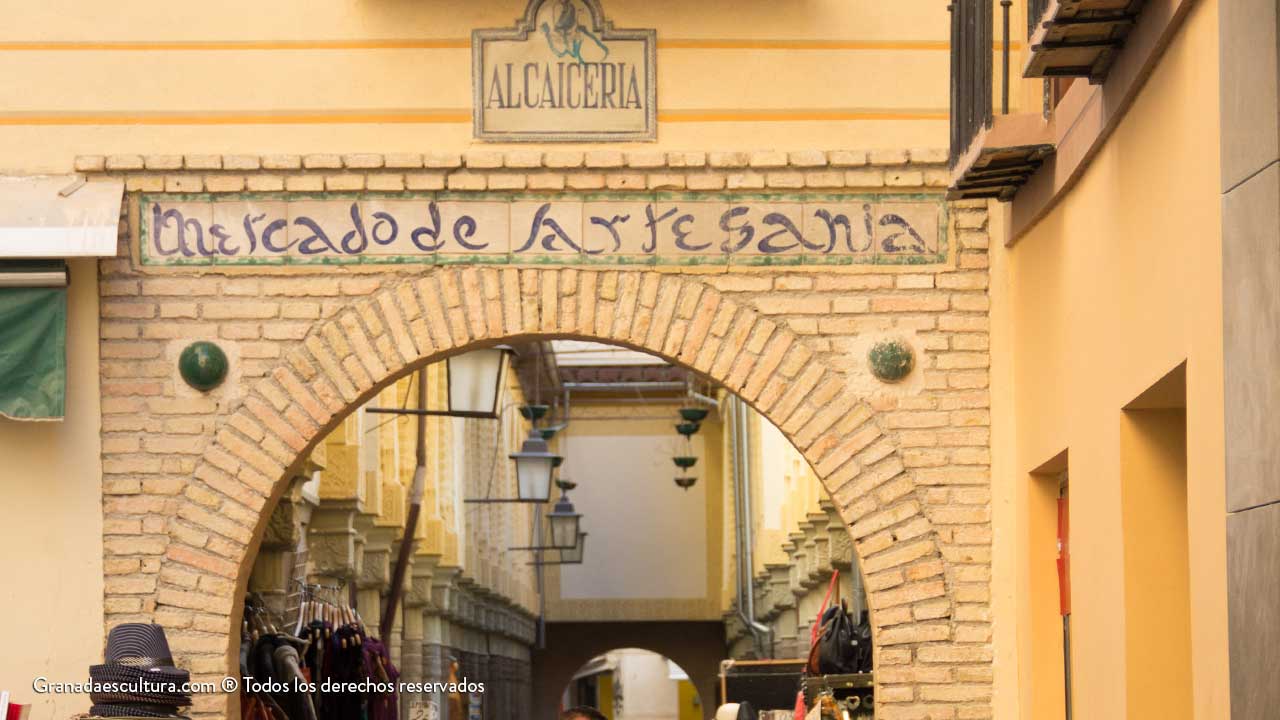 Alcaiceria mercado de artesania Granada